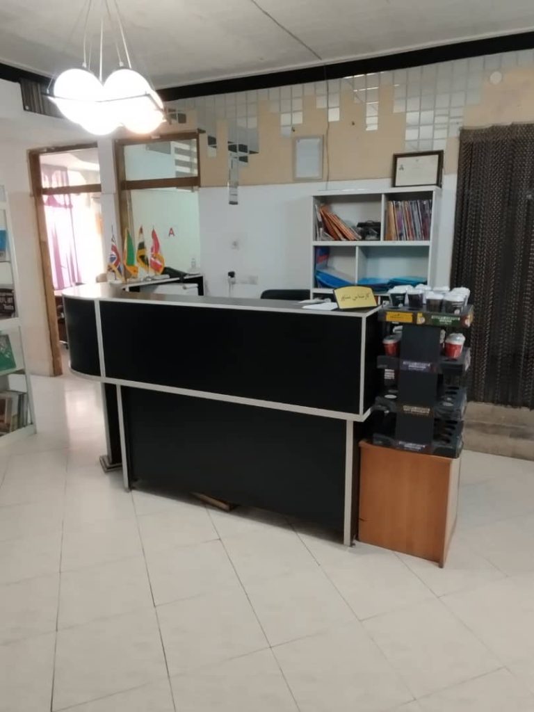 بهترین آموزشگاه زبان در کرج